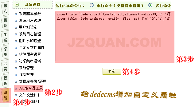 在新窗口中预览图片_烈火建站学院(zuola.net)