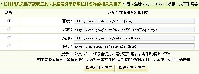 做啦(zuola.net)提示：点击新窗口预览！