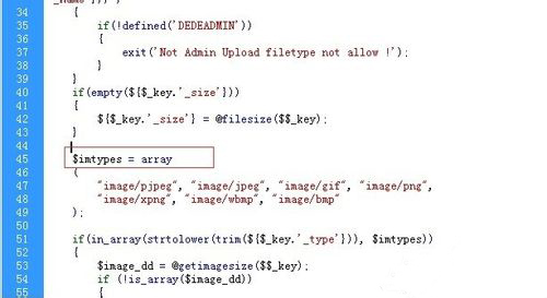 dede织梦上传图片出现Upload filetype not allow!情况怎么解决,dede织梦上传图片出错,$imtypes = array