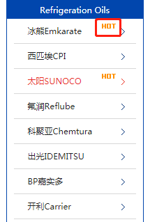 DedeCMS织梦实现栏目推荐功能