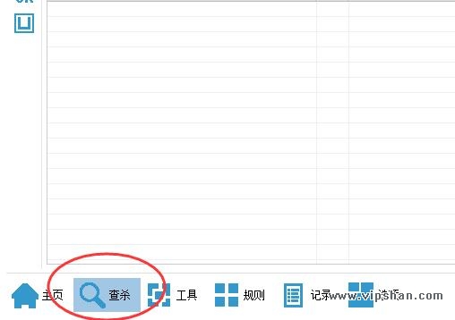 织梦程序网站被挂马或快照劫持终极解决办法